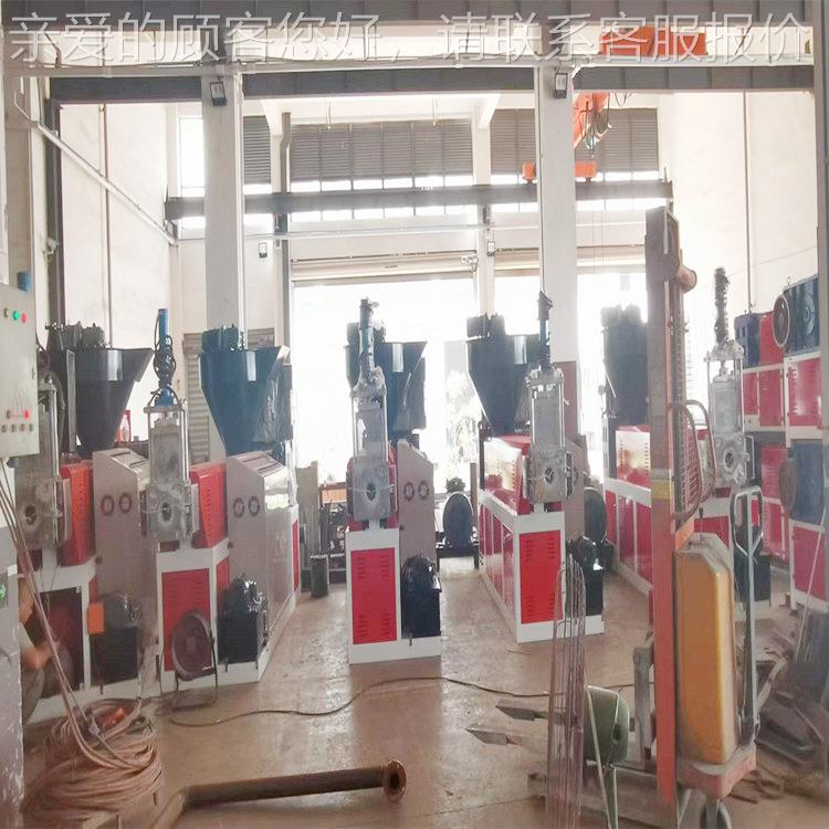 子母式料再g生造HRT-135/粒机Remcyclin 塑achine