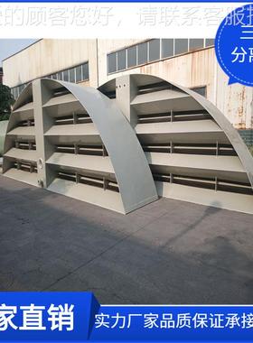 UASB厌氧反70516应器离 PP璃钢塔气液分器 玻厌氧三相分离器