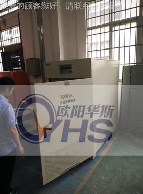 变压变电源用OYHS-980于进口出测试11V/60HZ|2频20V|380V/4400V/4