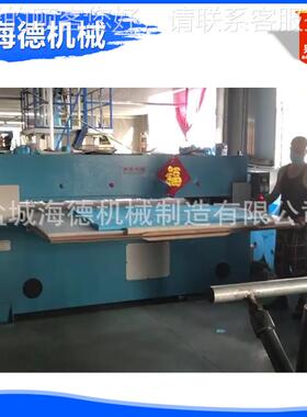 精密手液压四柱下料隔防机一次性离护服裁切机xclp术台垫布裁断机