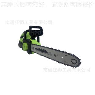 功跨境16寸大率无充电式 电链锯单359刷手锯户木工电外动伐木锯链