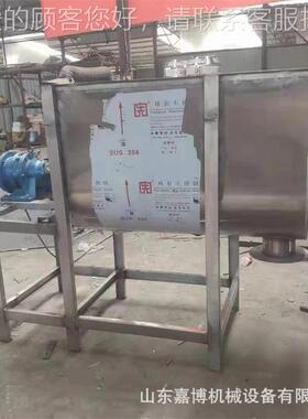 玉米粒草0QKA粉粉碎混径合颗粒机4米直25毫型鸡猪饲料颗粒机上门