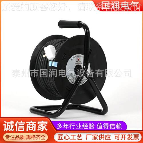 定制G缆-030N电盘手提电缆线盘卷8线GN-8030盘便携式移动电缆盘