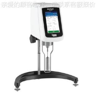 博屏勒飞DVTXB622L 触粘度计布实验室粘度计P氏旋转粘度计DVlu