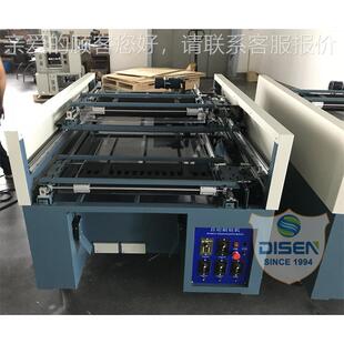 无缝点机DSC 烫钻摇机 SZ2 水钻钻摇钻钻机 弹力网布烫钻刷隙钻机