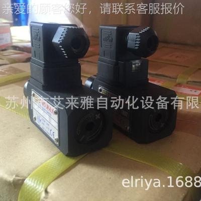 TWW满AY台肯油阀OSC456F-6-装21C原正品