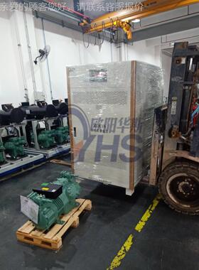 三相300KVA变频电Z源出货惠州工电厂，输出40V 640H，测试出OYHS-