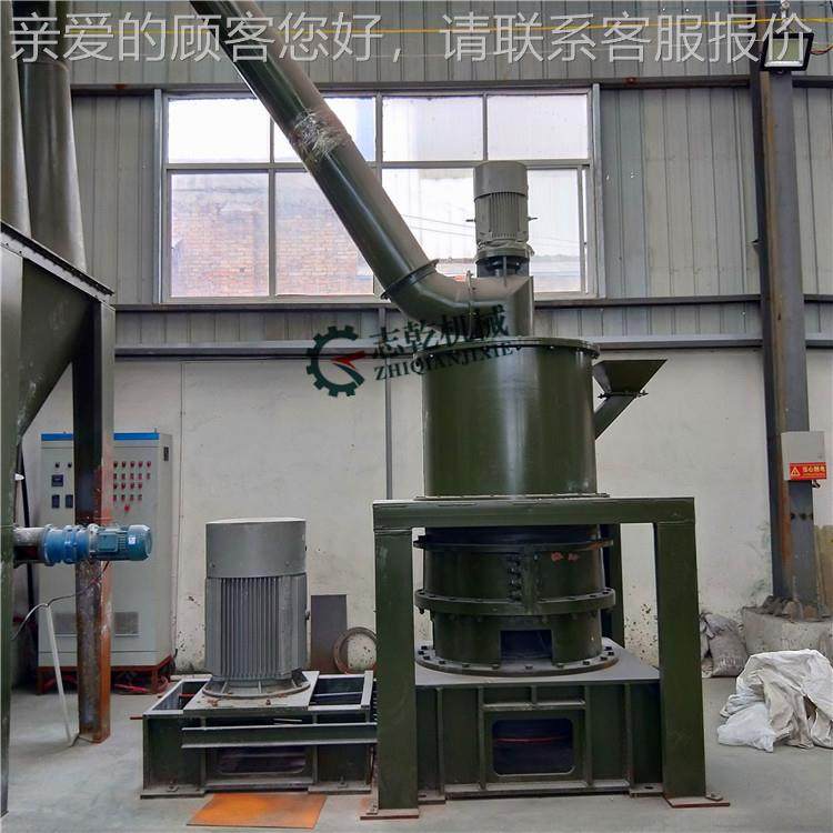石料微粉加125工备 板100目岩石磨0粉机 连续式设矿石制粉机,机械设备,粉碎机,淘宝优惠券,粉丝福利购,淘宝优惠卷