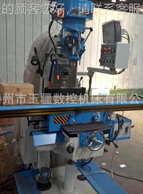 立卧两能铣床X6用332P台高速炮塔铣头ZX6332PX6332P炮塔湾铣床 多