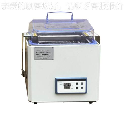 制桌SYZD-4Z面型恒温浴振荡器振荡恒水浴箱 SY定ZD-4水Z 小型水浴