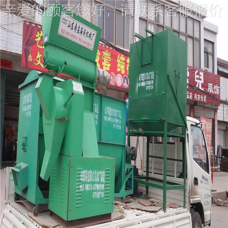 兔子牛羊马养殖用秸粒秆料颗粒机价格RAC饲时产1000斤的猪饲料造,农机/农具/农膜,农用防护器具,淘宝优惠券,粉丝福利购,淘宝优惠卷