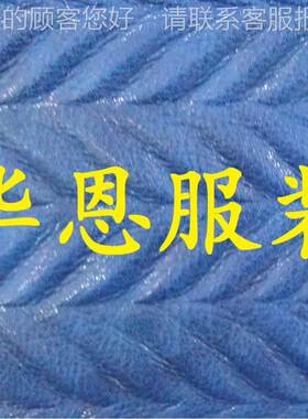 褶华产恩专业生褶景、压褶机、压摺机、打皱机、打机217等服装机