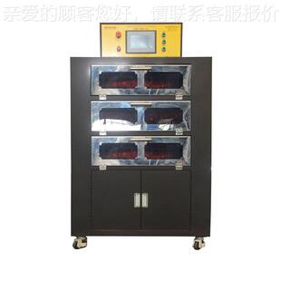 科技2摇摆小次样试色仪 24P4拉伸成型杯设备 不锈钢一性KT