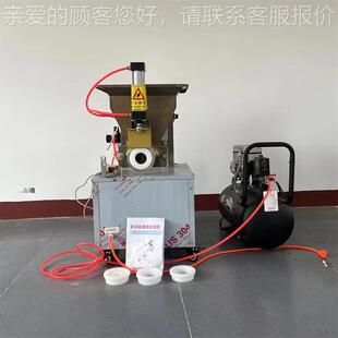 商用硅泥胶橡胶分切机 气电动面动团割机 月饼分分馅机662