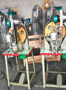 HZYX-1000FORC手动铆钉机 背E板鸡眼机机 手袋.灯笼鸡眼 自动打钉