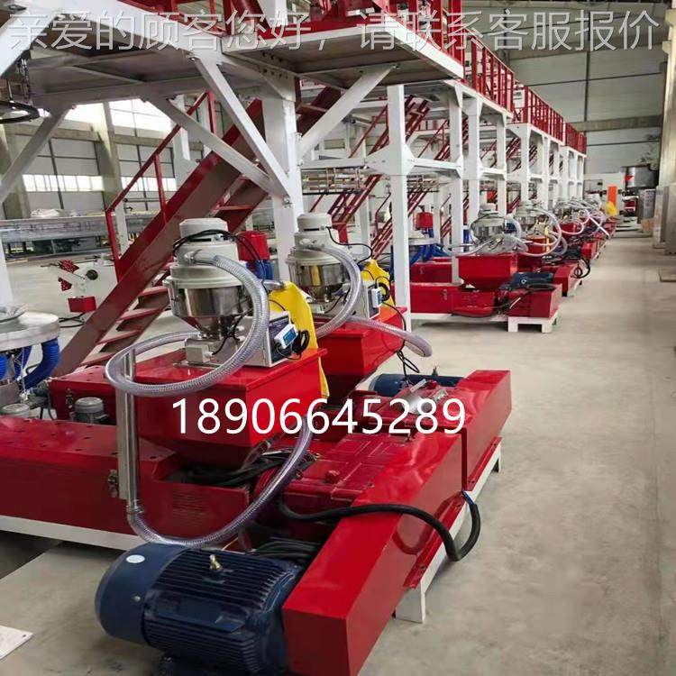 家膜供应高速吹膜机，高速塑厂料吹机高，RHT50-FM速PE吹膜机,五金/工具,吹膜机,淘宝优惠券,粉丝福利购,淘宝优惠卷