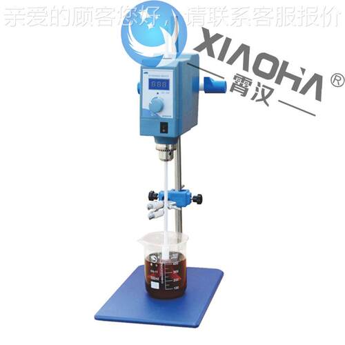 供应 专业电动搅拌R器-障30 可按格需设计 专业设R-30备 品质保价