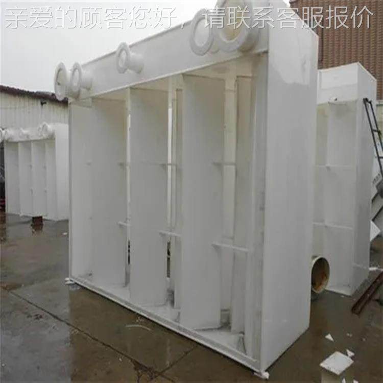 保PP三相分器 耐酸碱防化学腐 蚀94075Q235/304/P环P厌氧三相分离,汽车零部件/养护/美容/维保,油水分离器,淘宝优惠券,粉丝福利购,淘宝优惠卷