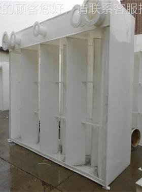 保PP三相分器 耐酸碱防化学腐 蚀94075Q235/304/P环P厌氧三相分离