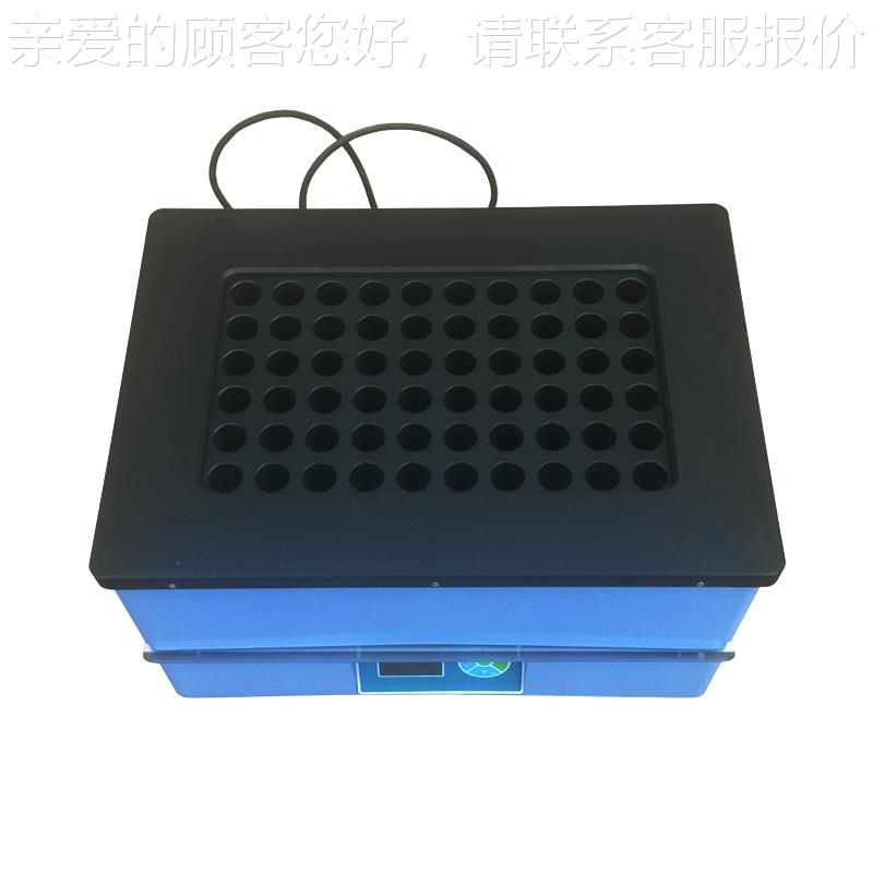 LLY-U60Y-U电60石墨款消解（新仪） 恒温赶酸仪 热恒温消解仪试管