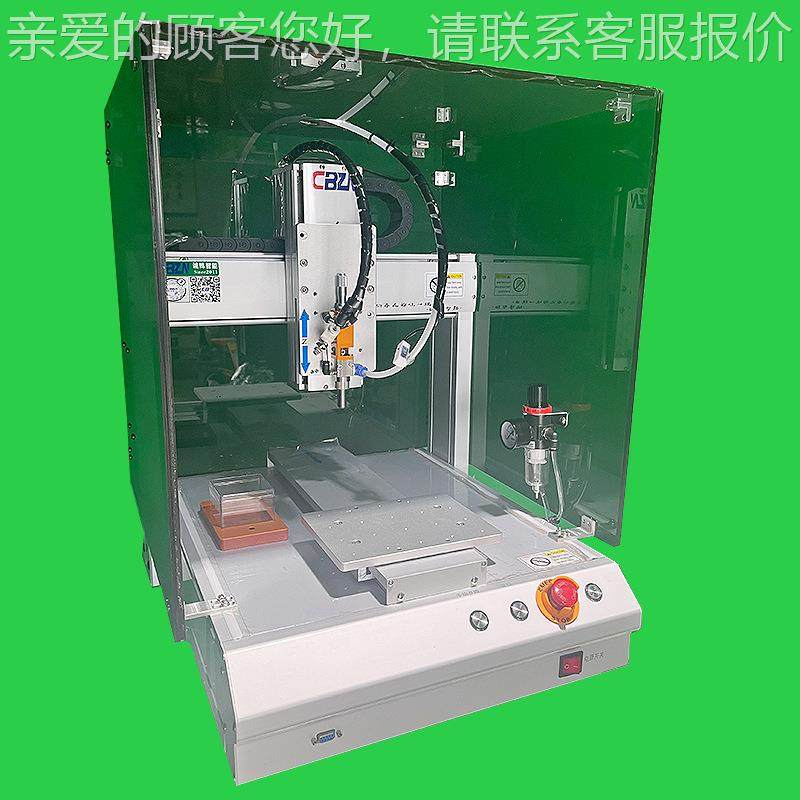 头工厂全自动点胶机热熔胶硅胶AB源胶单头双平点uv胶胶单头单平台,五金/工具,电动打胶机,淘宝优惠券,粉丝福利购,淘宝优惠卷