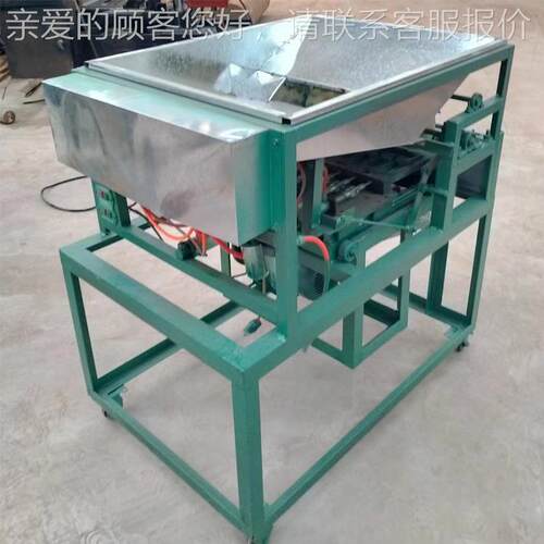 夏夷威夷果割 口器 澳洲坚果NMV开口机机云南广西夏威果切缝机