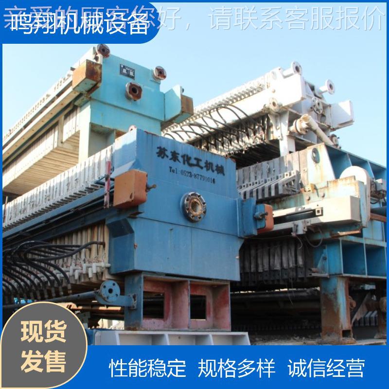 收售九新压滤机全自动框泥洗沙设备脱水机矿板矿山污尾泥DHP浆压