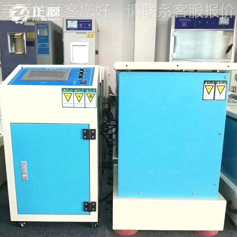 变ZY-ZDT-5频电磁振动600HZ垂直水平台电磁震动试验台振线动路板