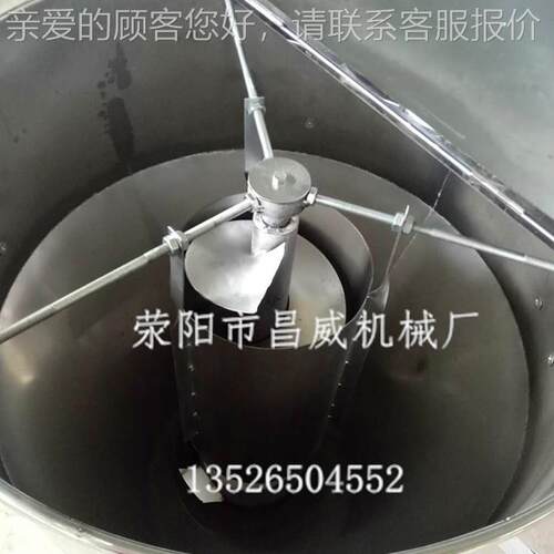 水稻生种子粮食搅拌机花混合拌机全自机动颗粒饲搅料拌药搅50型拌