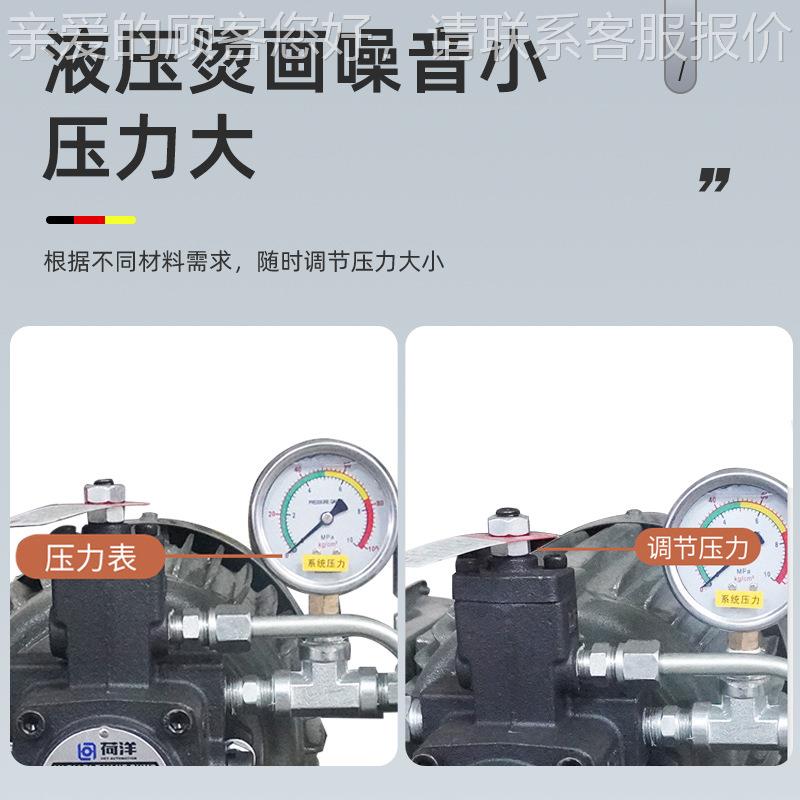 液MG-YY146压热小型双工位烫标标压机胸标领T恤服装转印唛烫画机