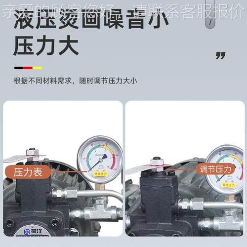 液MG-YY146压热小型双工位烫标标压机胸标领T恤服装转印唛烫画机