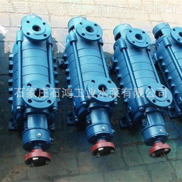 多级增清离心泵 锅炉给水泵楼 5GC-8X2水B 5GC-8X2B层压给水泵