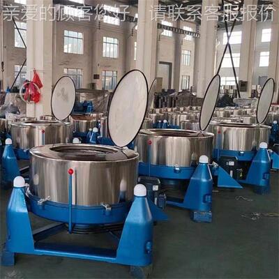 30MH-500型不离锈钢食品蔬菜4脱机工业脱水机心甩干机甩干桶水五