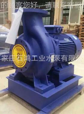 现货供应I SW80-125心（I）A式卧直HCF联泵 管道离泵 热水循环泵.
