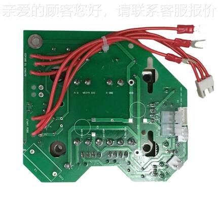 板动执行机构电11MI 14M源A电器I-MI系列执行主控板加工高精度扩