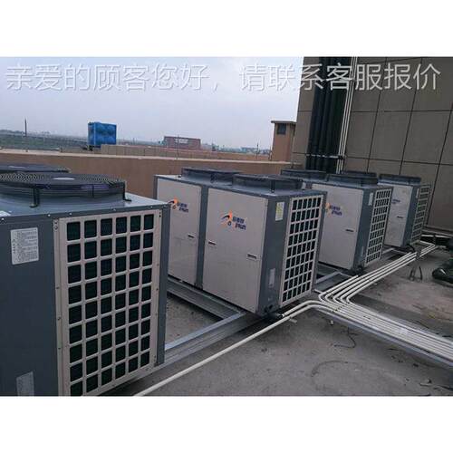 江浙沪oml123皖中全国集酒空气能空气源热泵央中式热店水器系统