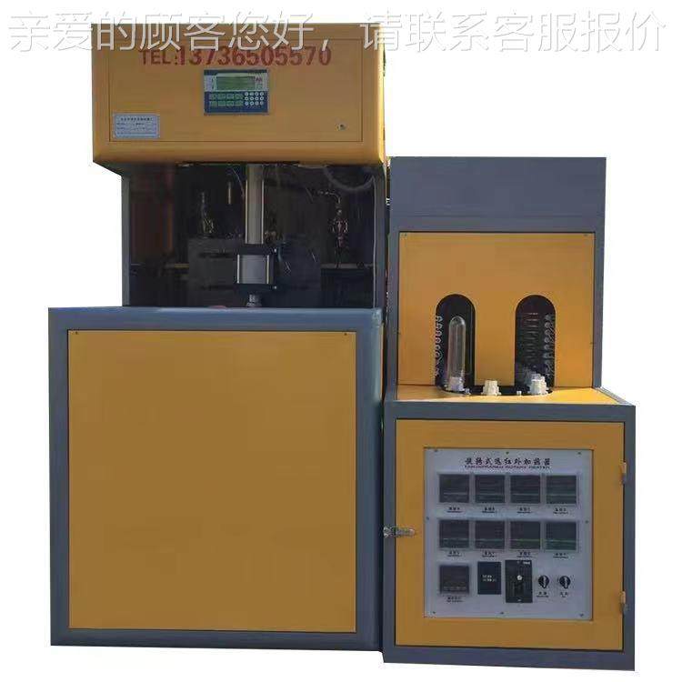 5升油壶桶半自动skb1吹瓶机机器 0尿素壶吹瓶器应供升 吹瓶机厂家,五金/工具,吹塑机,淘宝优惠券,粉丝福利购,淘宝优惠卷