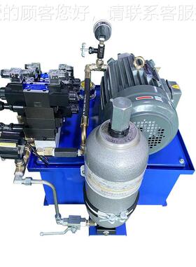 自动K保压 补压液压 液压系统 电机3.箱7HNS5W 油60L 东站莞厂家