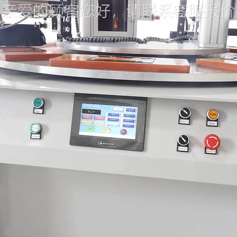 全自动伺丝自服转盘印机 玻璃塑料尺子丝印MT-2040S刷机网 