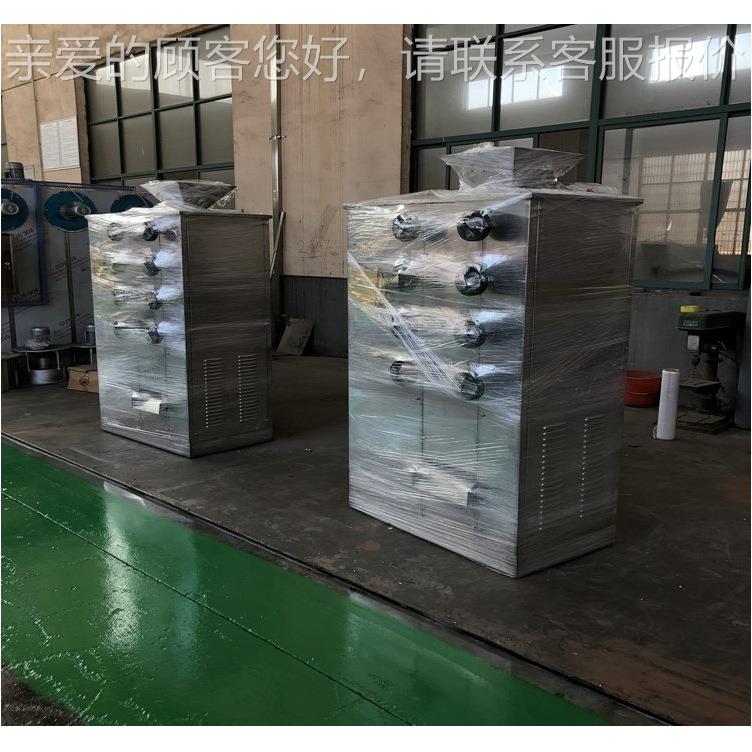 免试料GH-300芝用麻籽亚麻油性油费脂物料专粉碎机