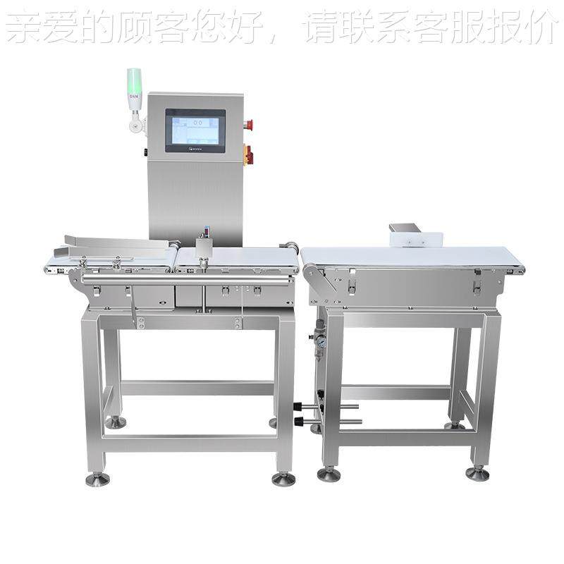 桶装袋装面自动方量重检测DTD机推杆剔除称重机便 在线检重秤厂家,五金/工具,其他包装设备,淘宝优惠券,粉丝福利购,淘宝优惠卷