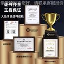 03茶叶坚 机大米果杂粮粒fzj 工厂半自动颗粉末装 机定量包称重灌装