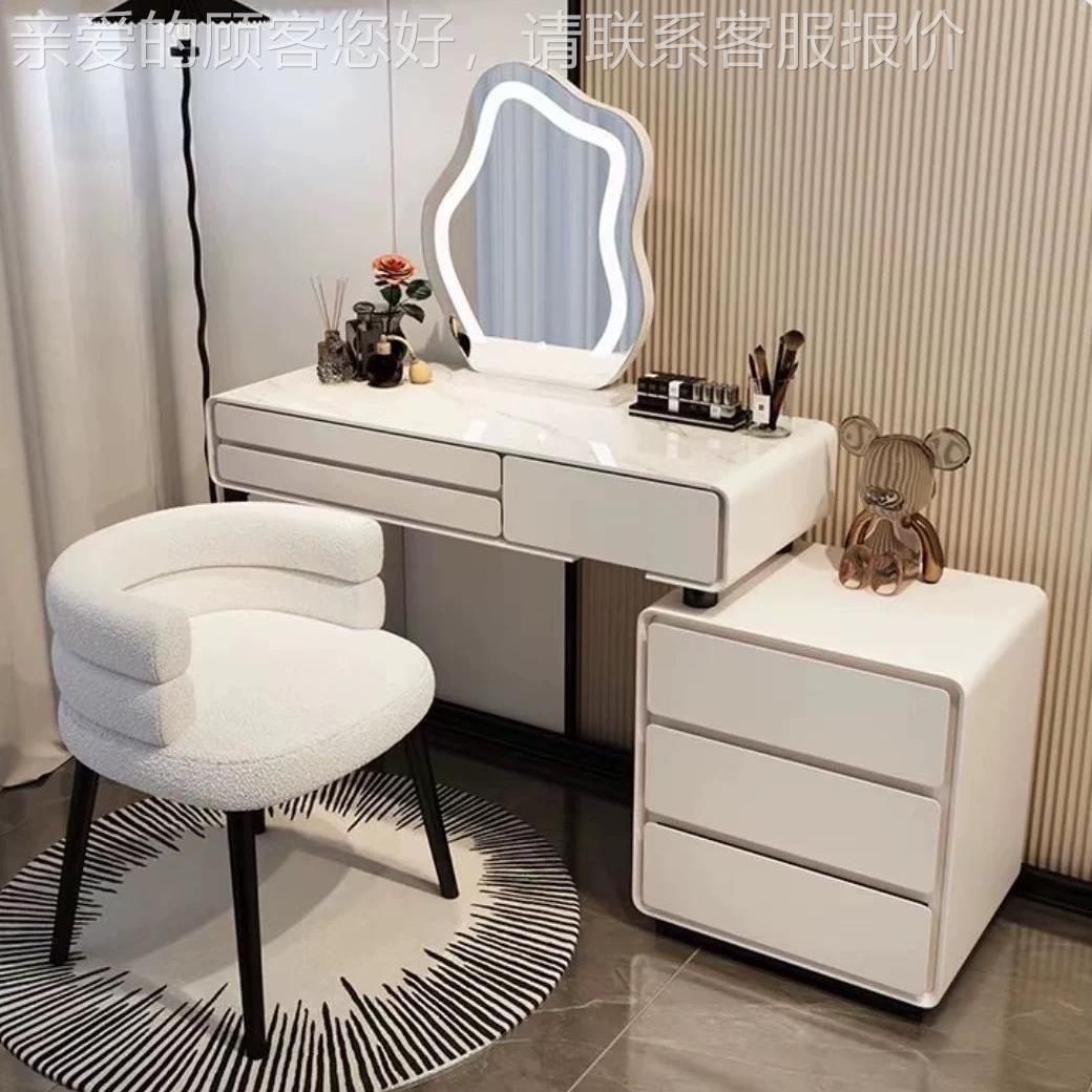梳妆ZH-SZT01台轻奢岩一体代简约高感卧室收纳柜板可伸现缩书桌化