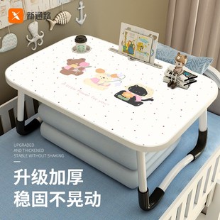 床上小桌子可折叠学生宿舍学习桌笔记本电脑桌懒人桌床上用卧室家