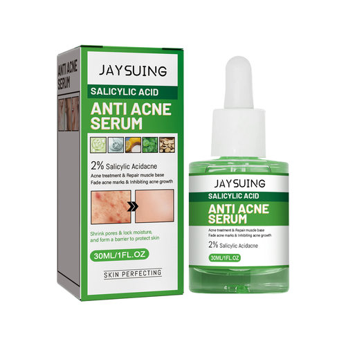 Jayusing痘痘精华液Acne removing essence温和保湿柔嫩滋润精华