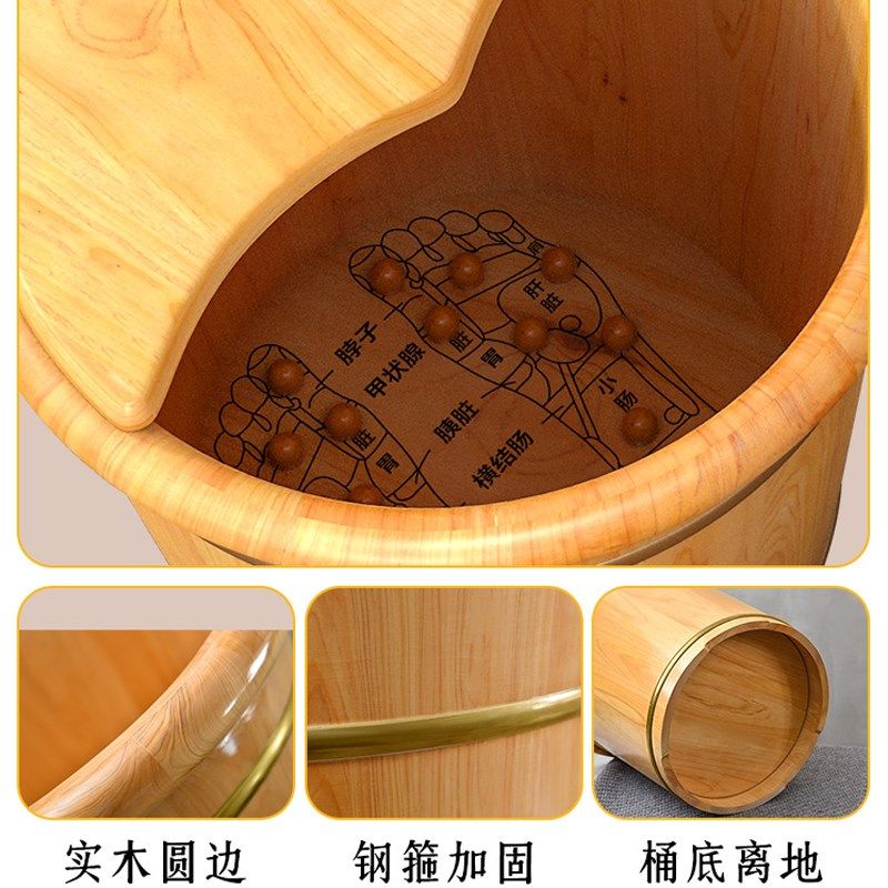 泡脚洗脚木桶家用实木足浴桶保温泡脚桶过小腿养生按摩木质洗脚盆,家庭/个人清洁工具,足浴盆/足浴桶,淘宝优惠券,粉丝福利购,淘宝优惠卷
