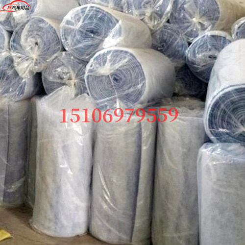 热销烤漆房进风口蓝色过棉封口棉初效过棉喷漆房风机棉防尘棉