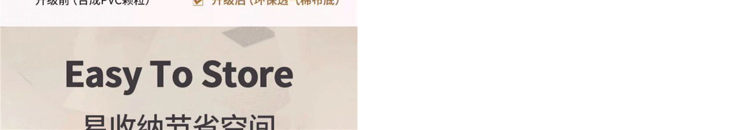 ковер 地毯可爱卡通儿童房客厅沙发卧室床边毯家用阅读玩耍可擦免洗地垫 No brand