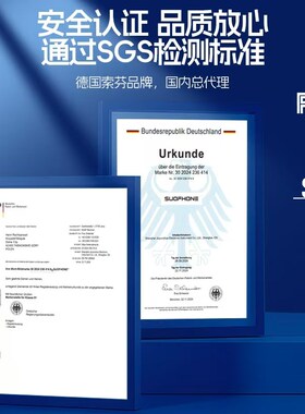 达因笔UON索芬电晕笔达英笔张力测试笔油污达因测试笔