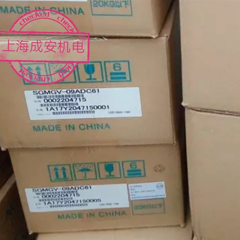 SGM-01B312安川伺服100w电机原装质保一年